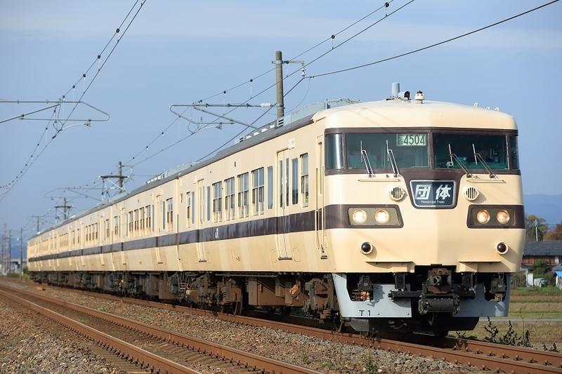 イメージ 2