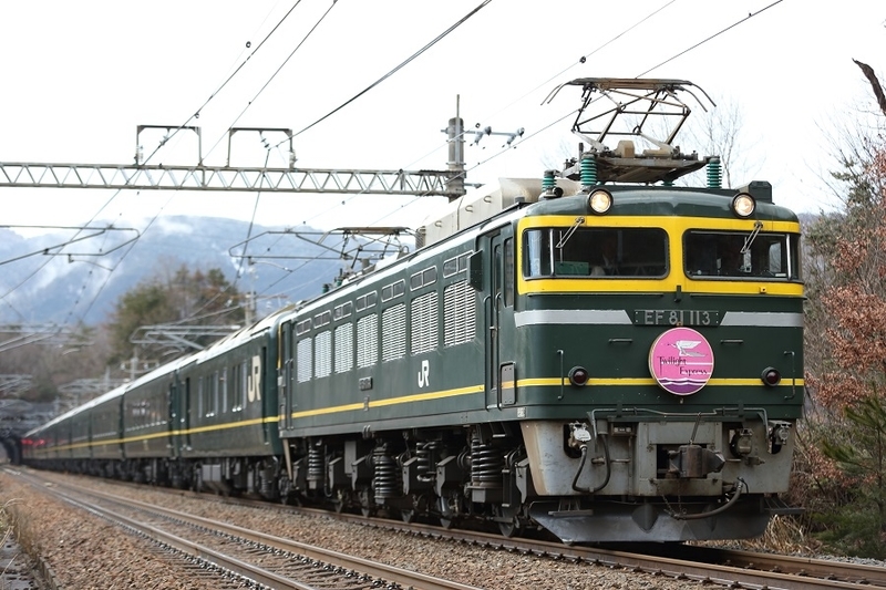 イメージ 3