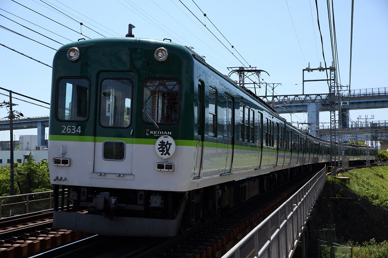 イメージ 2
