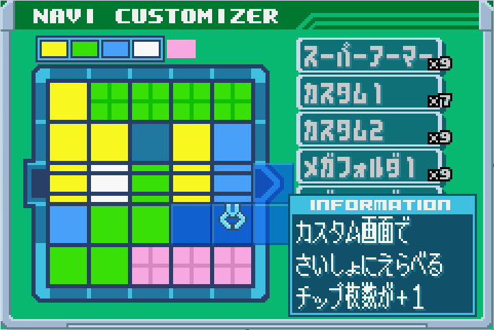 f:id:canonexe:20190416222001p:plain f:id:canonexe:20190416222001p:plain