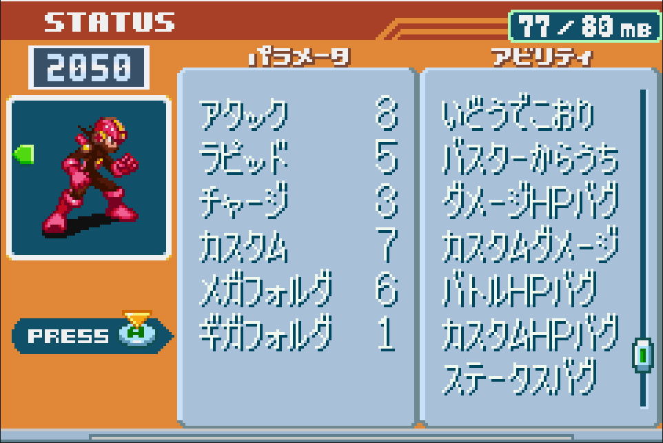 f:id:canonexe:20200208004123p:plain f:id:canonexe:20200208004123p:plain