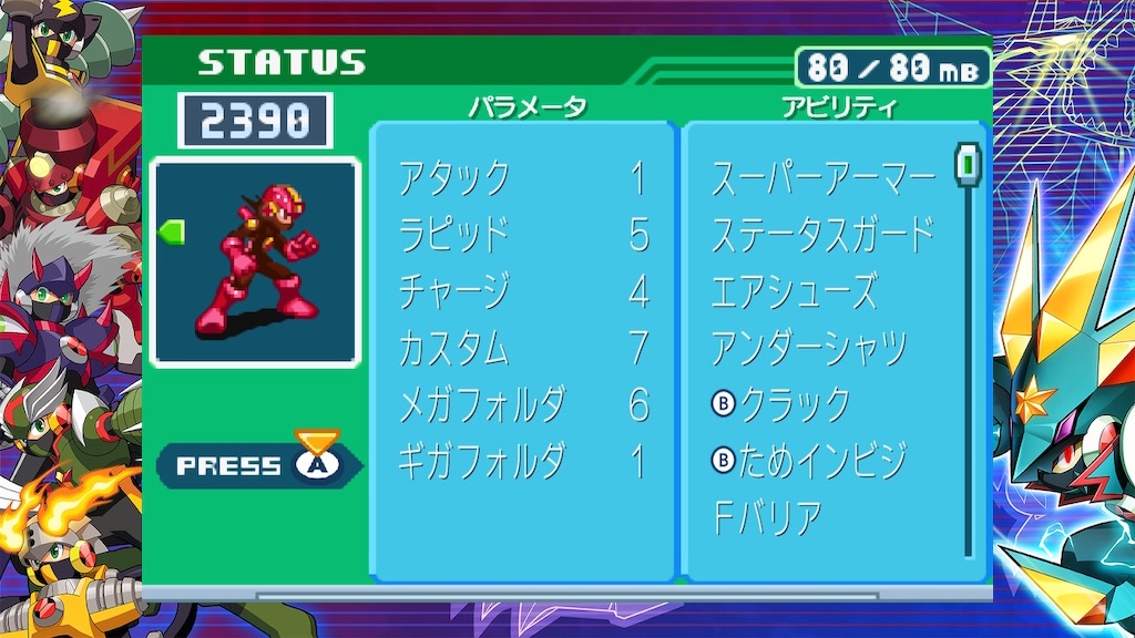 f:id:canonexe:20230520020025j:image f:id:canonexe:20230520020025j:image