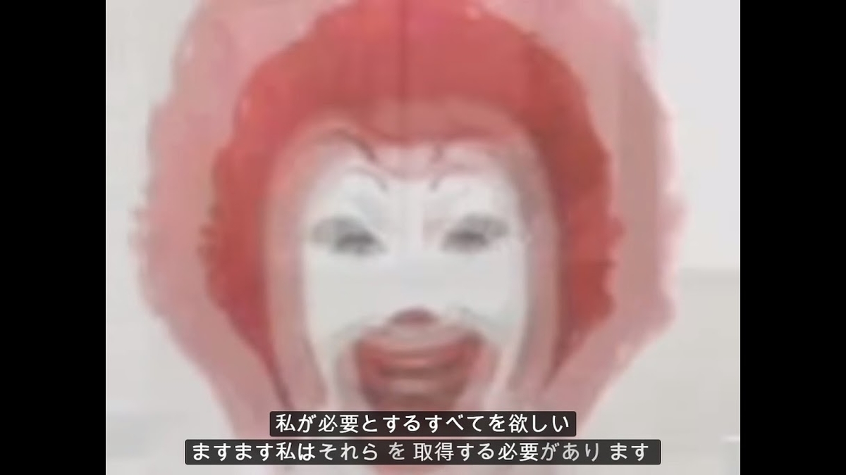 f:id:canopoyo:20201208230115j:plain