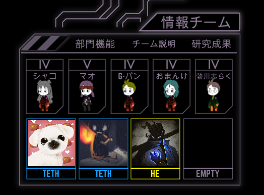 f:id:canopoyo:20201208233850p:plain