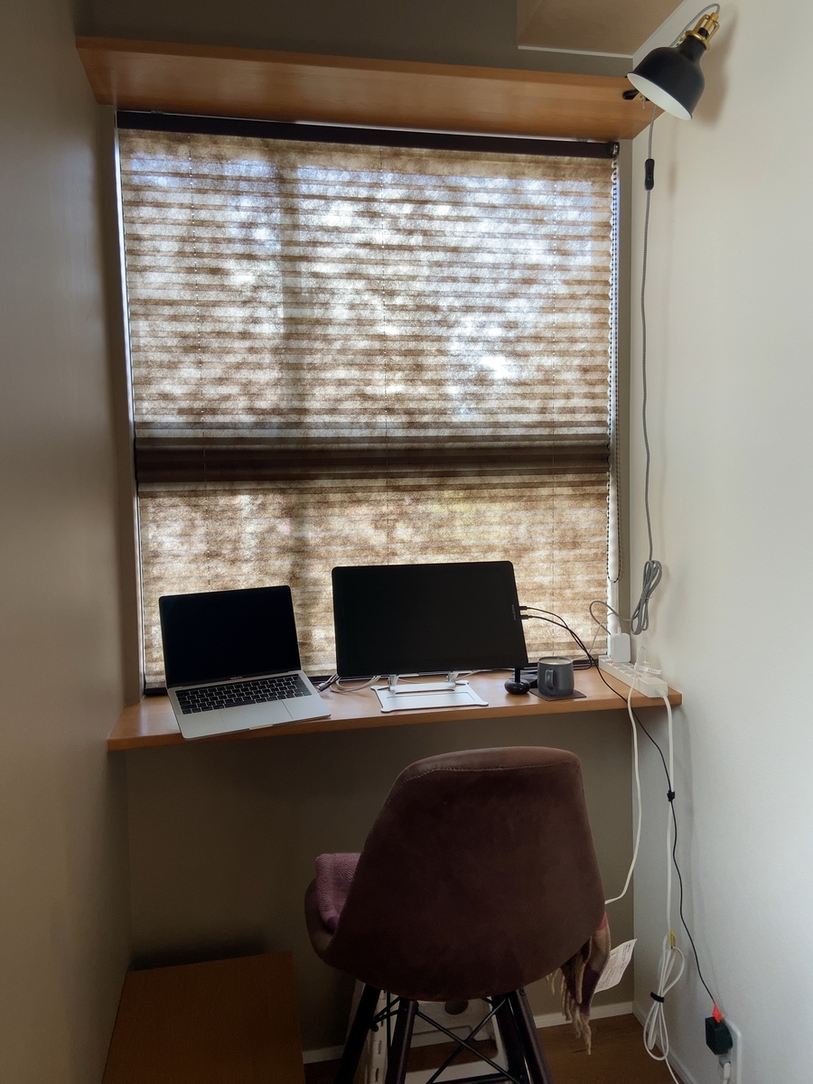 f:id:canopy-4160:20210329104710j:plain:w350