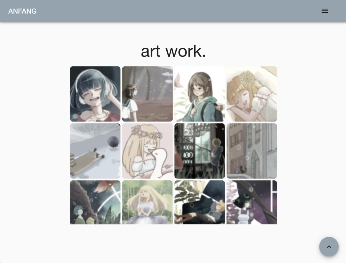 f:id:canopy-4160:20210510141148p:plain