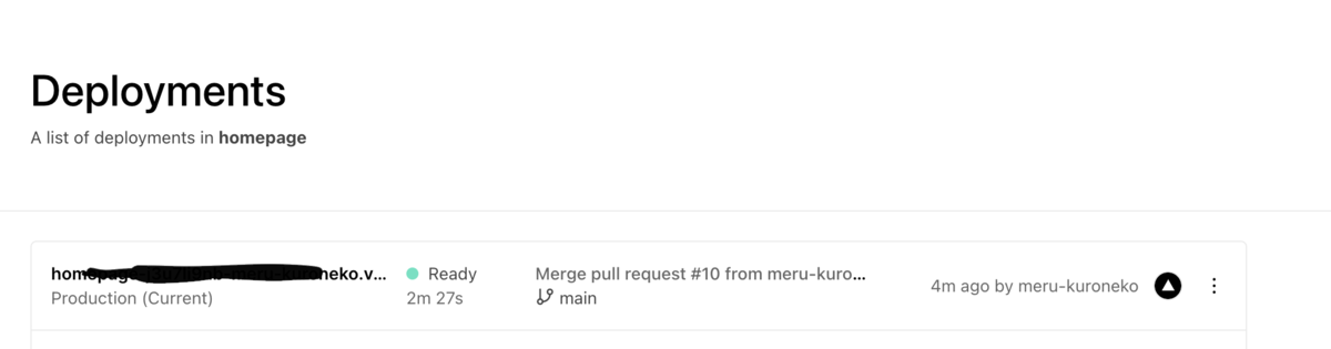 f:id:canopy-4160:20210510141232p:plain