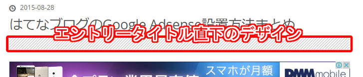 f:id:canopysand:20150830160641p:plain f:id:canopysand:20150830160641p:plain