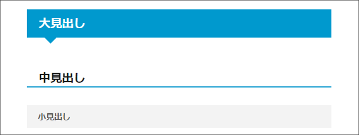 f:id:canopysand:20150830161050p:plain f:id:canopysand:20150830161050p:plain