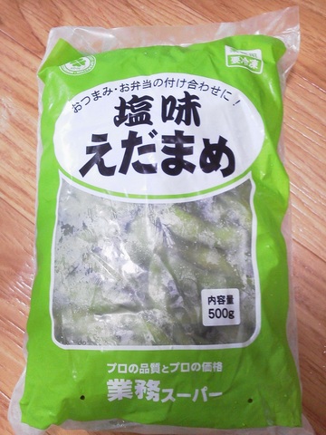 f:id:canopysand:20150930182016j:plain f:id:canopysand:20150930182016j:plain