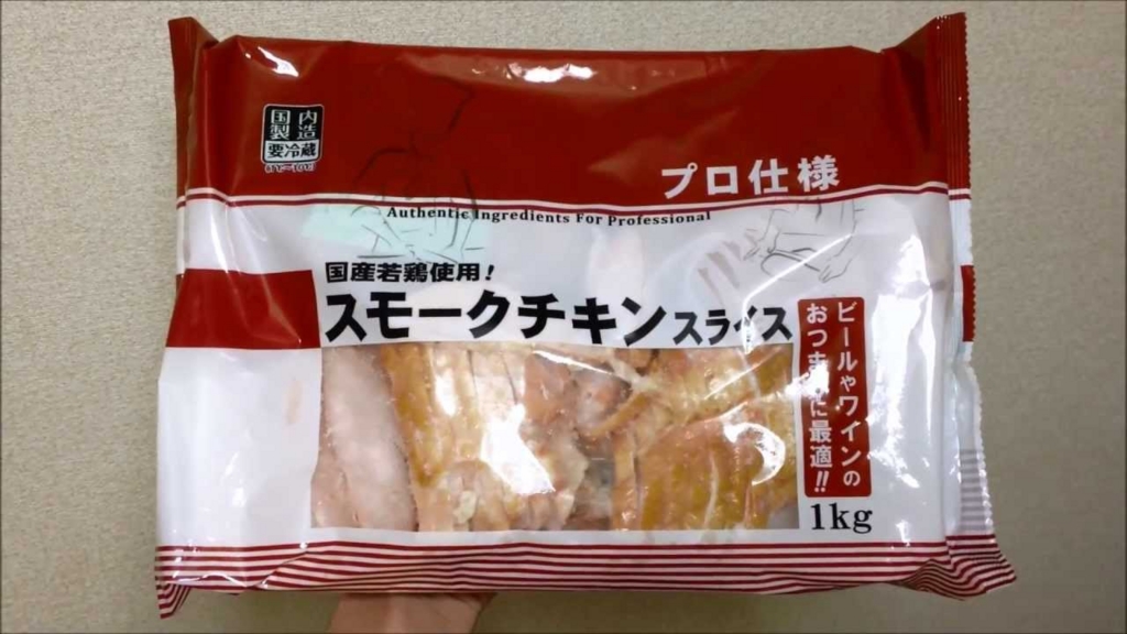 f:id:canopysand:20150930183021j:plain f:id:canopysand:20150930183021j:plain