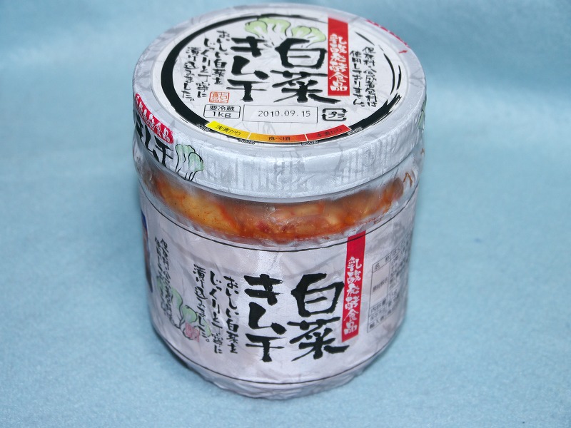 f:id:canopysand:20150930185229j:plain f:id:canopysand:20150930185229j:plain