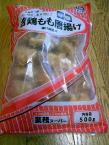 f:id:canopysand:20150930190229j:plain f:id:canopysand:20150930190229j:plain
