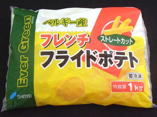 f:id:canopysand:20150930191814j:plain f:id:canopysand:20150930191814j:plain