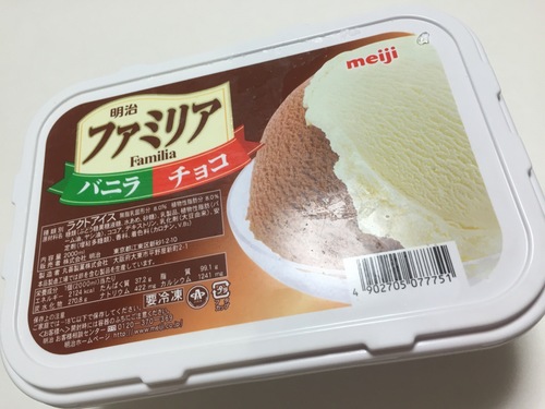 f:id:canopysand:20150930192323j:plain f:id:canopysand:20150930192323j:plain
