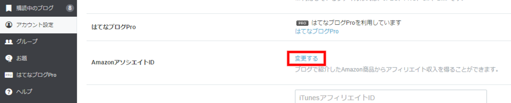 f:id:canopysand:20161205214717p:plain f:id:canopysand:20161205214717p:plain