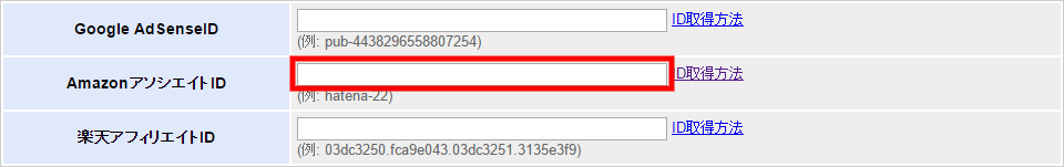 f:id:canopysand:20161205214947p:plain f:id:canopysand:20161205214947p:plain