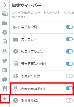 f:id:canopysand:20161205215919p:plain f:id:canopysand:20161205215919p:plain