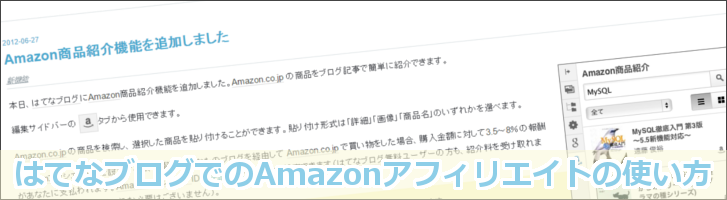 f:id:canopysand:20161206214827p:plain f:id:canopysand:20161206214827p:plain