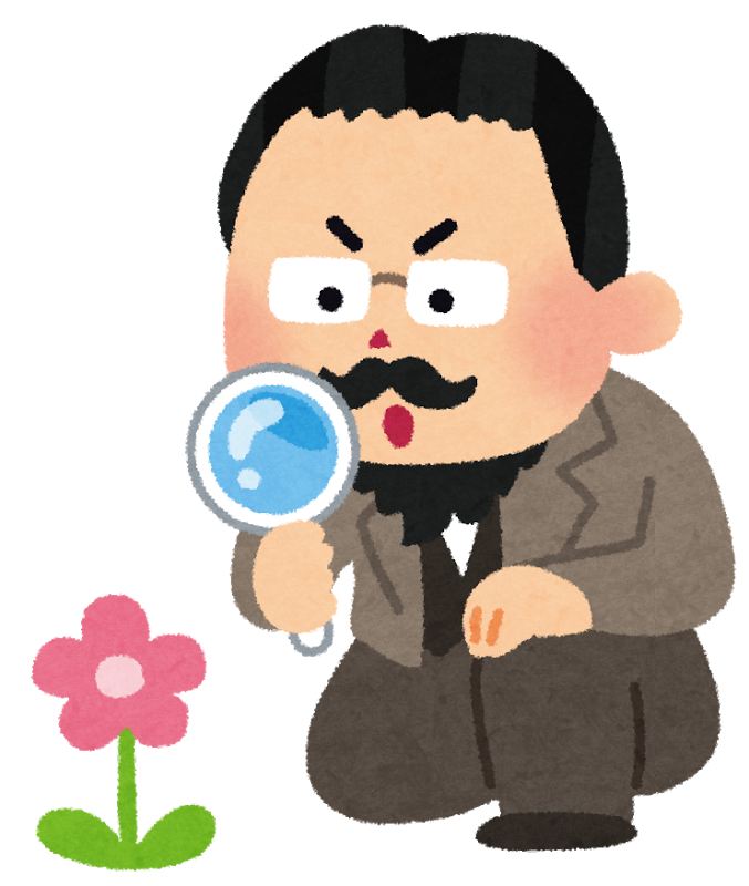たった2つの質問で相手の本心を見抜く相性診断が占いよりよく当たる とらすとーる たった2つの質問で相手の本心を見抜く相性診断が占いよりよく当たる とらすとーる