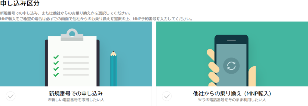 f:id:canopysand:20170518000120p:plain f:id:canopysand:20170518000120p:plain