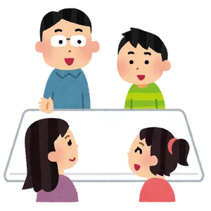 f:id:canopysand:20180123215710p:plain f:id:canopysand:20180123215710p:plain