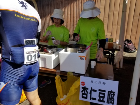 f:id:canosix:20180904225113j:plain f:id:canosix:20180904225113j:plain