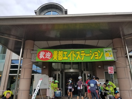 f:id:canosix:20180904225215j:plain f:id:canosix:20180904225215j:plain