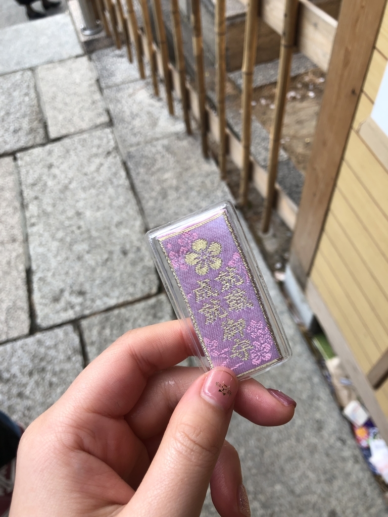 f:id:canpaku:20190108215919j:plain