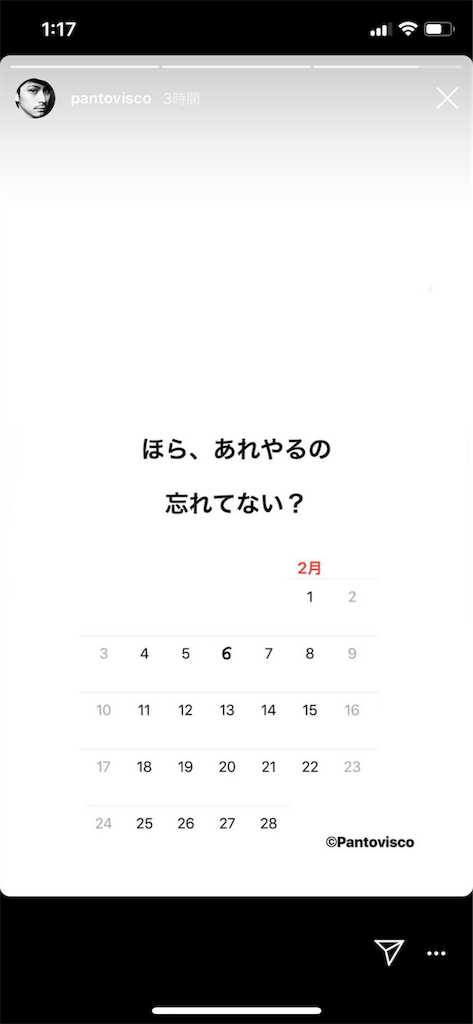 f:id:canpaku:20190208012009p:image