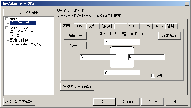 f:id:cantabile1215g:20180921084734p:plain f:id:cantabile1215g:20180921084734p:plain