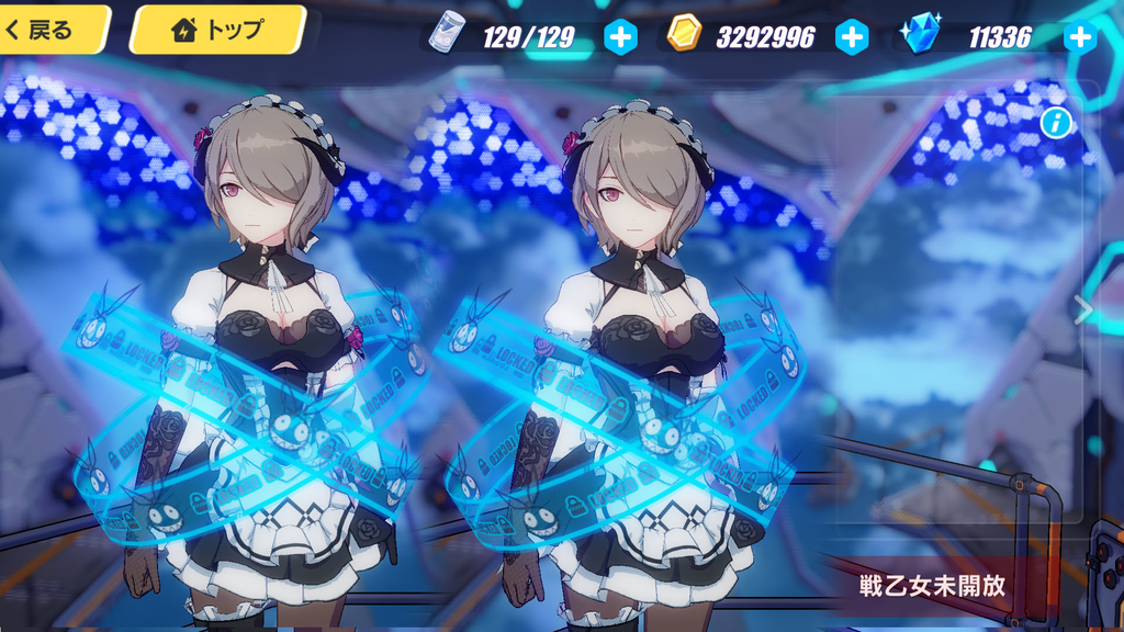 f:id:cantabile1215g:20190211144315j:plain f:id:cantabile1215g:20190211144315j:plain