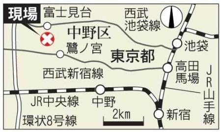 元厚生事務次官・吉原健二の妻が刺された現場の位置