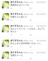 20140521062843