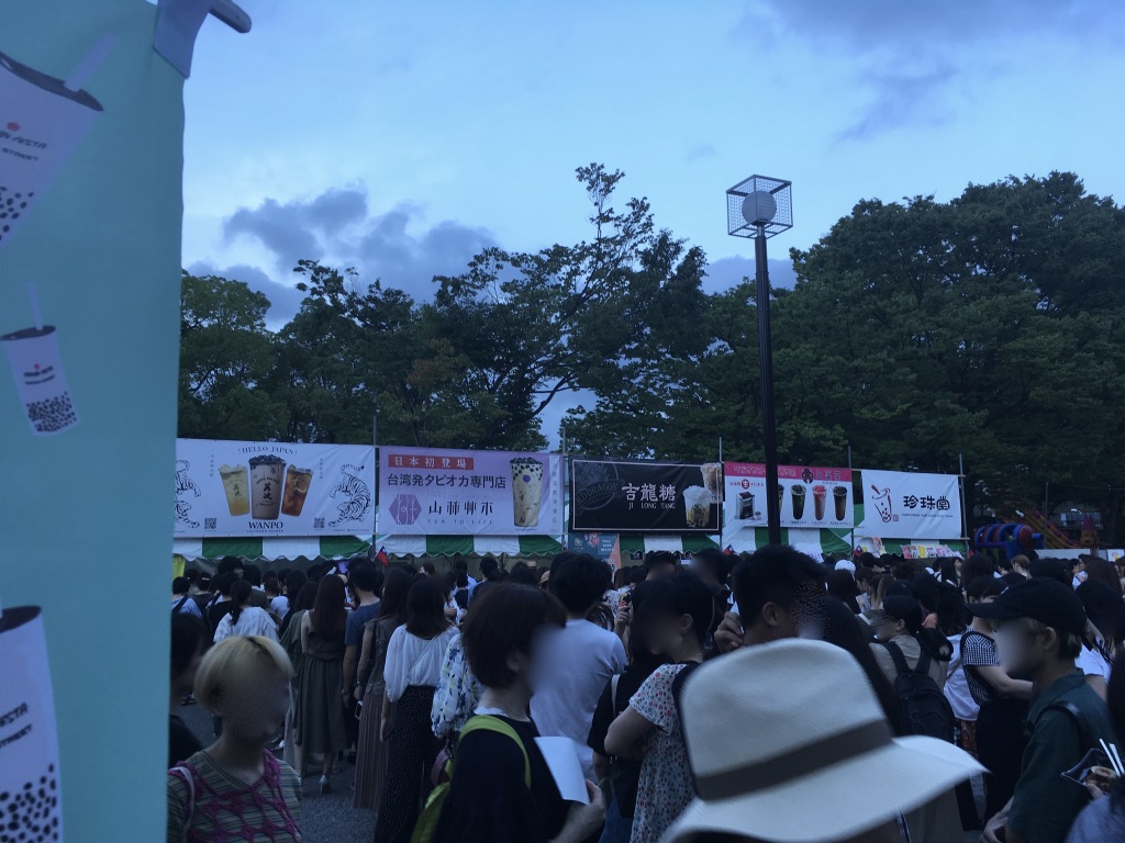 f:id:canteenofvodka:20190728133652j:plain f:id:canteenofvodka:20190728133652j:plain