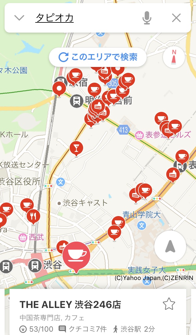 f:id:canteenofvodka:20190815002138j:plain f:id:canteenofvodka:20190815002138j:plain