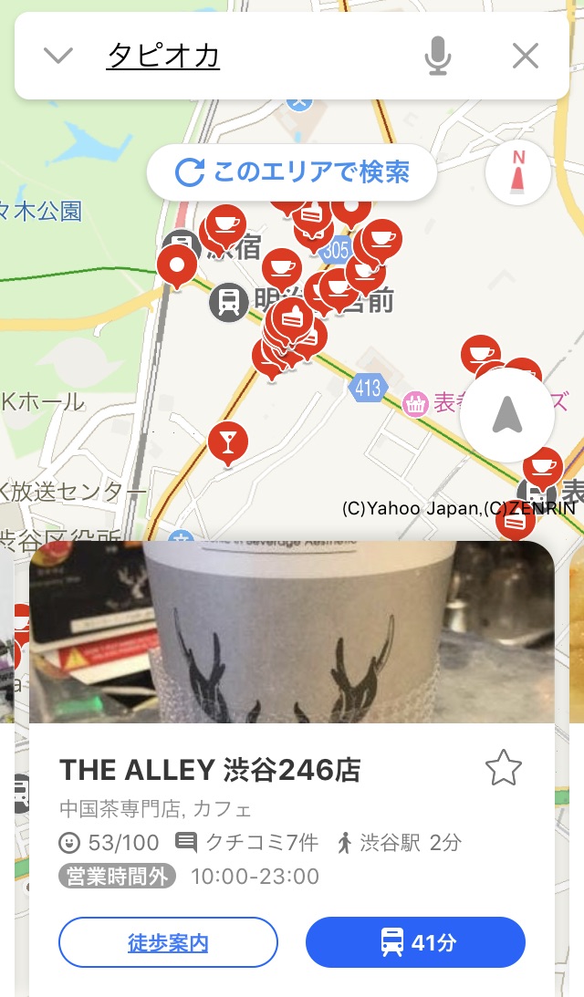 f:id:canteenofvodka:20190815002150j:plain f:id:canteenofvodka:20190815002150j:plain