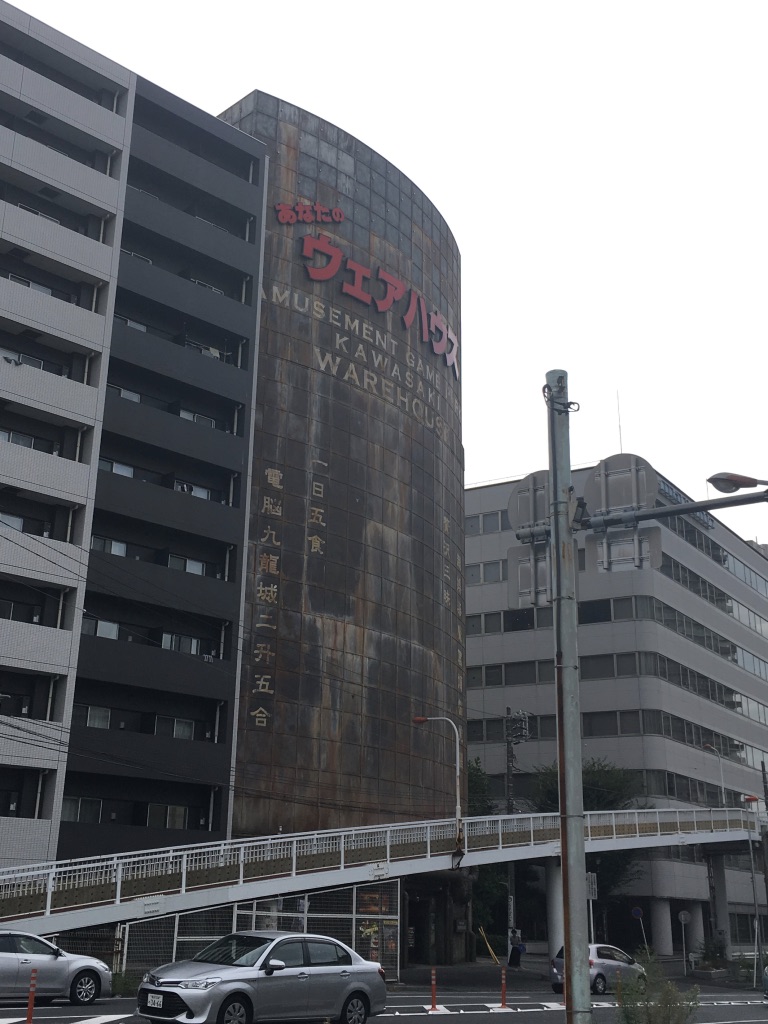 f:id:canteenofvodka:20191025193636j:plain