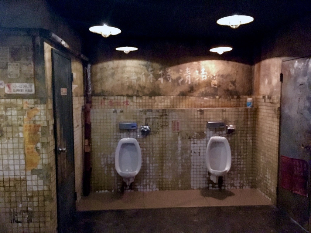 f:id:canteenofvodka:20191025195340j:plain