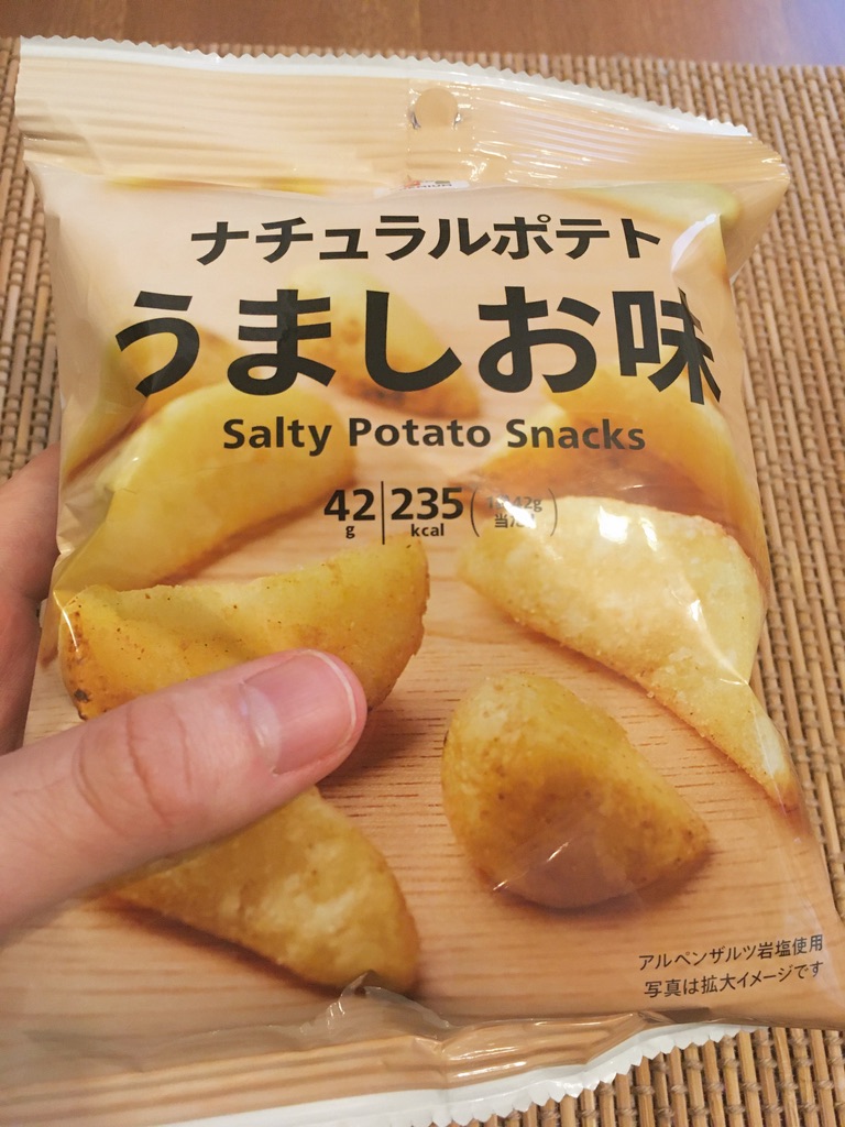 この菓子知ってる セブンの ナチュラルポテト うましお味 ってばかうめぇな エモエモ探検隊