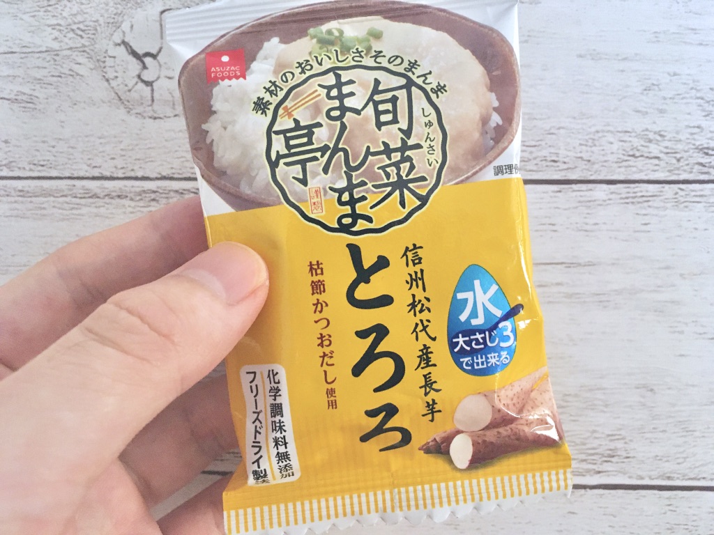 旬菜まんま亭 というフリーズドライの とろろ を見つけたので 今日のワイのランチはオツだな エモエモ探検隊