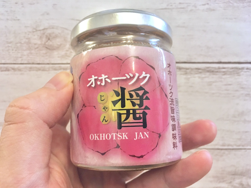 f:id:canteenofvodka:20200825185833j:plain f:id:canteenofvodka:20200825185833j:plain