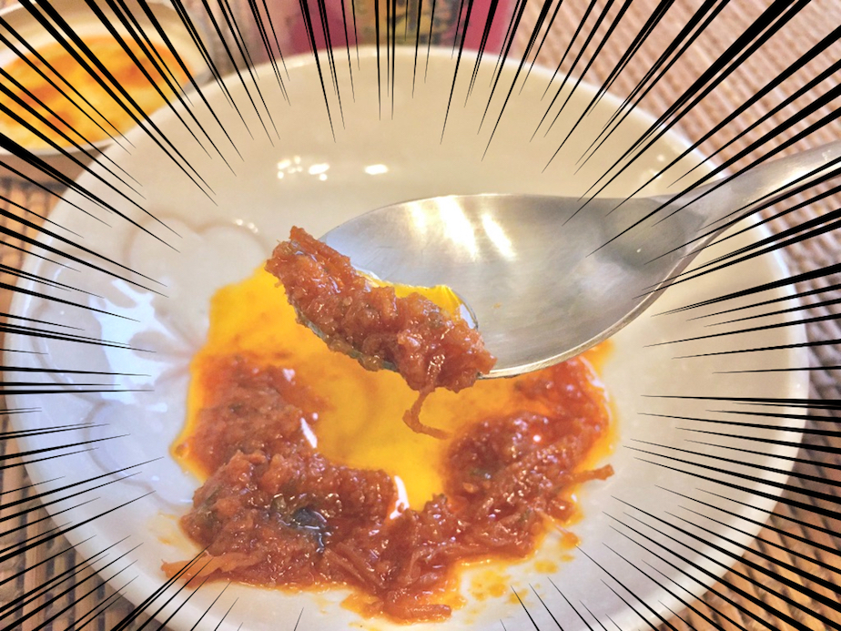 f:id:canteenofvodka:20200825191830j:plain f:id:canteenofvodka:20200825191830j:plain