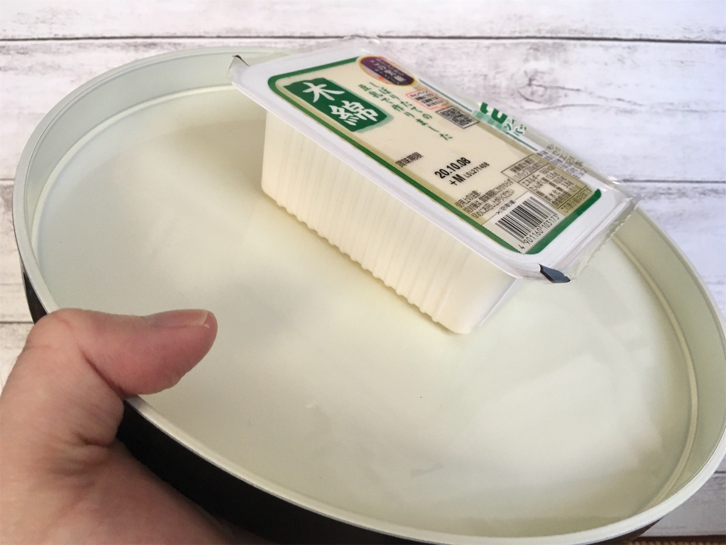 f:id:canteenofvodka:20200930171419j:image