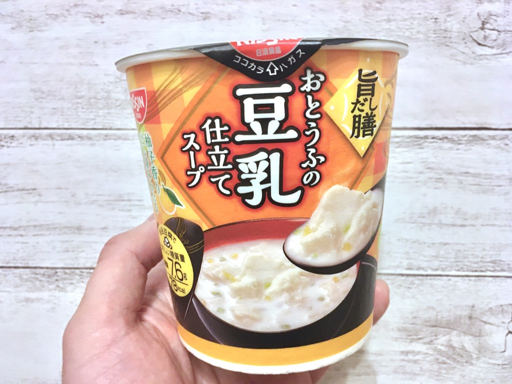 日清史上最高の上品さ 日清の 旨だし膳 おとうふの豆乳仕立てスープ は寒い季節にぴったりな1杯 エモエモ探検隊 日清史上最高の上品さ 日清の 旨だし膳 おとうふの豆乳仕立てスープ は寒い季節にぴったりな1杯 エモエモ探検隊