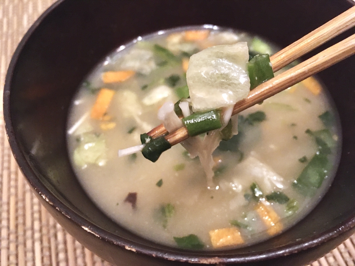 f:id:canteenofvodka:20201210200734j:plain