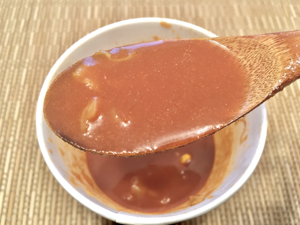 f:id:canteenofvodka:20201224165724j:plain