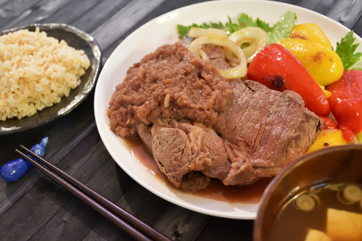 919円 【★超目玉】 カゴメ 糖質想いの 押し麦がゆ 彩り野菜と旨み玉ねぎ 250g×5袋 919円 【★超目玉】 カゴメ 糖質想いの 押し麦がゆ 彩り野菜と旨み玉ねぎ 250g×5袋