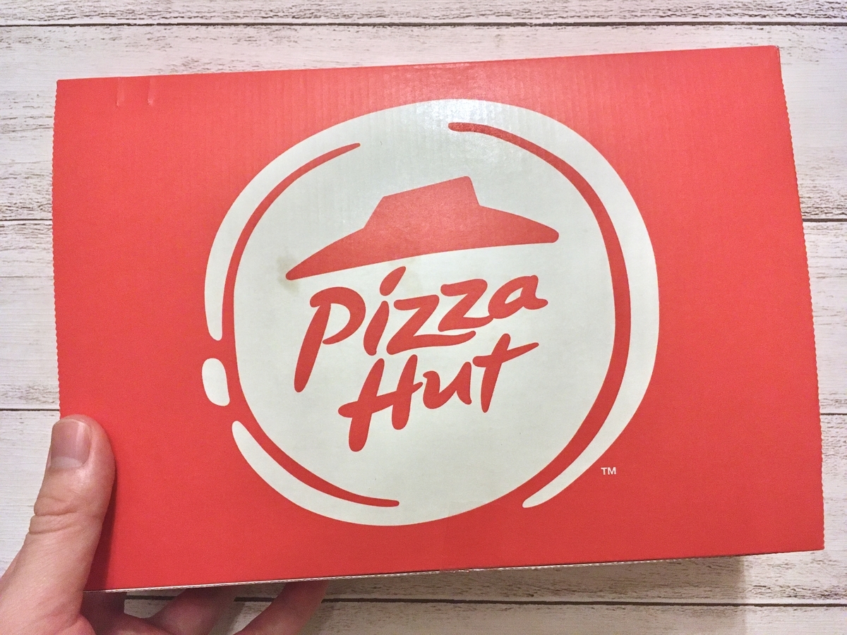ピザハットからよォ おひとり様用の My Box マイボックス てのが出ているんすよ エモエモ探検隊
