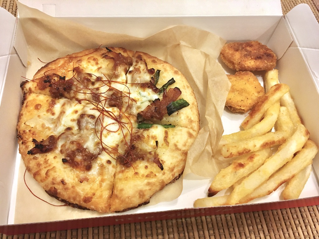 ピザハットからよォ おひとり様用の My Box マイボックス てのが出ているんすよ エモエモ探検隊